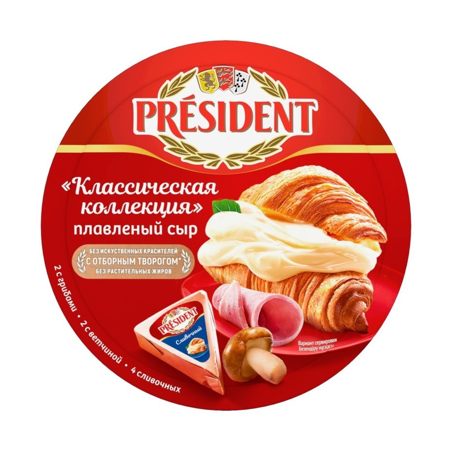 Сыр PRESIDENT Классическая коллекция плавленый ассорти 45% 140 г